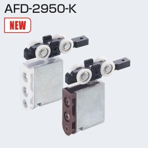 ATOM FG-210 (KR-010・下ガイド用レール) 1000mm シルバー