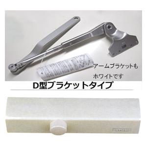 リョービ（RYOBI） 室内用ドアクローザー S-22PD シルバー ストップ付