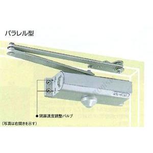 ニュースター　P-181　ドアチェック　シルバー　ストップ付【お取り寄せ品】