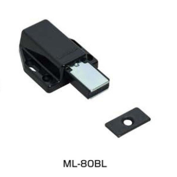 マグネラッチ　ML-80BL型　ブラック　スガツネ工業　ランプ《B-04-5》【即日出荷】【メール便...