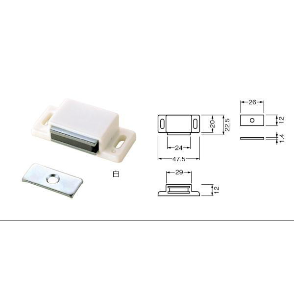 マグネットキャッチ　MC-07　白　BEST　ベスト　《H-08-20》【即日出荷】【店頭受渡可】【...