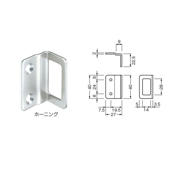ストライク（L-10型）No.626L-10　表示付ボルト用　BEST　ベスト　ラバトリーブース・ト...