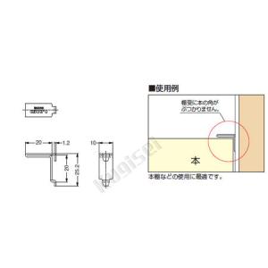ランプ スガツネ工業 AP-FB20 棚柱用棚...の詳細画像1