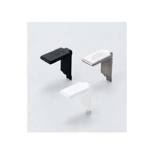 ランプ　スガツネ工業　AP-FB20WT ホワイト 棚柱用棚受《C-03-26》120-036-305【メール便対応】【即日出荷】