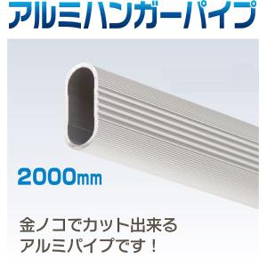 足掛金物 CPB-2 足掛ブラケット 38mm センター用 クローム カウンター