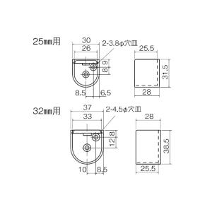D型ソケット(U型ソケット) 32mm ダイカ...の詳細画像2