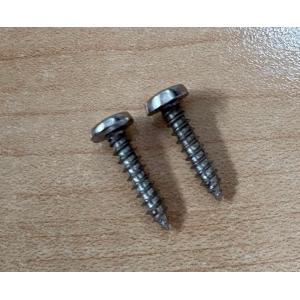 スライド蝶番用ビス　バインド　タッピンねじ　ニッケル　3.5ｘ16【即日出荷可】【店頭受渡可】