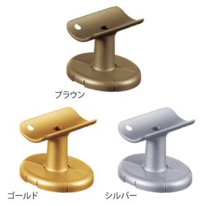 BAUHAUS 手摺受 BD-05S セレクト...の詳細画像2