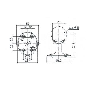 BAUHAUS 手摺受 BD-07B セレクト...の詳細画像1