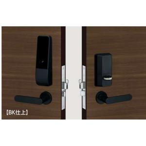 POWER Qrio Lock ブラウン・Qrio Pad・Key Sセット キュリオロック 【3