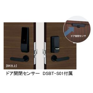 TOTO 手洗付密結形ロータンクふた ≪TOTO S673ACR#SC1≫ 爆買 : 住