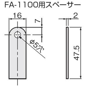 ATOM アトムリビングテック <NEW> F...の詳細画像1