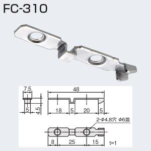 ATOM FC-2950-K-H DG 茶 A...の詳細画像2