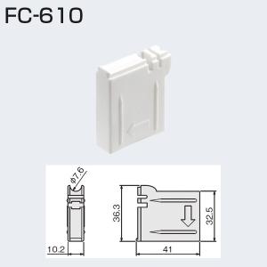 ATOM FC-2950-K-H DG 茶 A...の詳細画像3