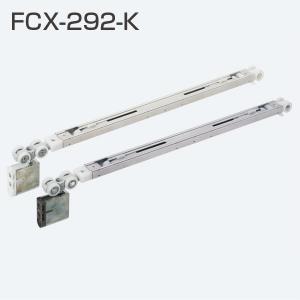 ATOM FCX-292-K DG 茶 (2wa...の商品画像