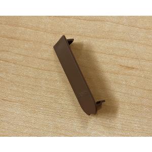 スガツネ工業　ランプ　FDSP-WRH-CP-DBR　共通上ローラー用化粧キャップ　ダークブラウン　250-052-634《D-05-04》【在庫有】【店頭受取可能】【メール便可能】