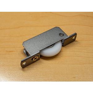 アトムリビンテック DS調整戸車 φ30mmV型調整戸車_ 30V 230463 30V