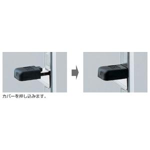 ランプ SPB-15R 棚受 ゴム付 スガツネ...の詳細画像2