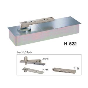 ユニオン（UNION） ユニオンドアハンドル 押し棒タイプ 品番：T1172-01
