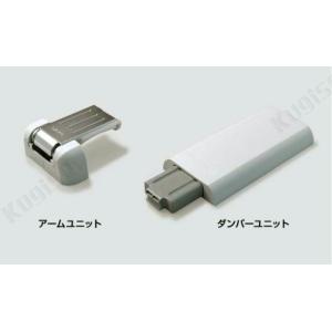 リョービ（RYOBI） 室内用ドアクローザー 702P シルバー 《H-03-11