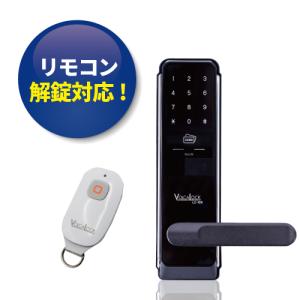 edロック PLUS WS200-11 スマートロック アルファ ALPHA SHOWA QDJ-695