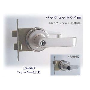 玄関ドアハンドル交換 Diy 工具 の商品一覧 通販 Yahoo ショッピング