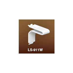 サヌキ SPG フィット棚柱用棚受 LS-911 ステンレス《C-03-13》＜即日