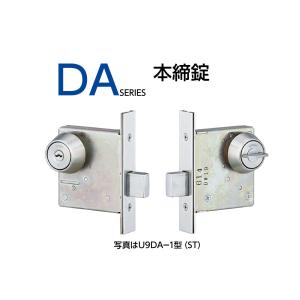 MIWA,美和ロック　U9AUSW-1　2個セット MIWA,美和ロック U9AUSW-1 2個セット 【公式通販】