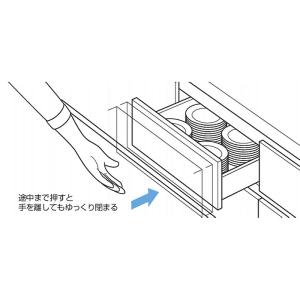 スガツネ工業 RUN-BS1-400-GR88...の詳細画像3