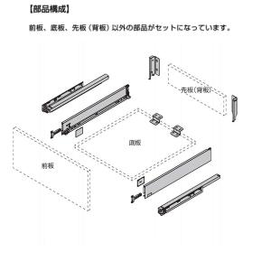 スガツネ工業 RUN-BS1-400-GR88...の詳細画像5