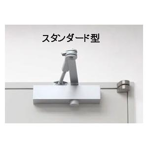 リョービ　RYOBI　S-203　スタンダード型　外付　シルバー　取替用ドアクローザー《C-07-7...