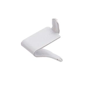 ランプ　SPB-20WT　棚受　ホワイト　スガツネ工業　ステンレス製棚柱用《C-04-25》【メール便可】【即日発送可】120-030-693