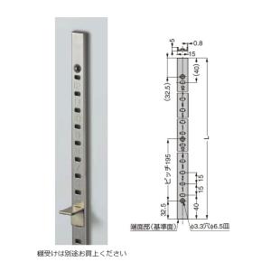 ランプ スガツネ工業 ステンレス製棚柱 SPS-...の商品画像