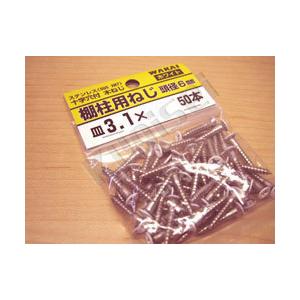 ステンレス棚柱用ネジ 十字穴皿 16mm WAKAI《C-03-32》【メール便対応