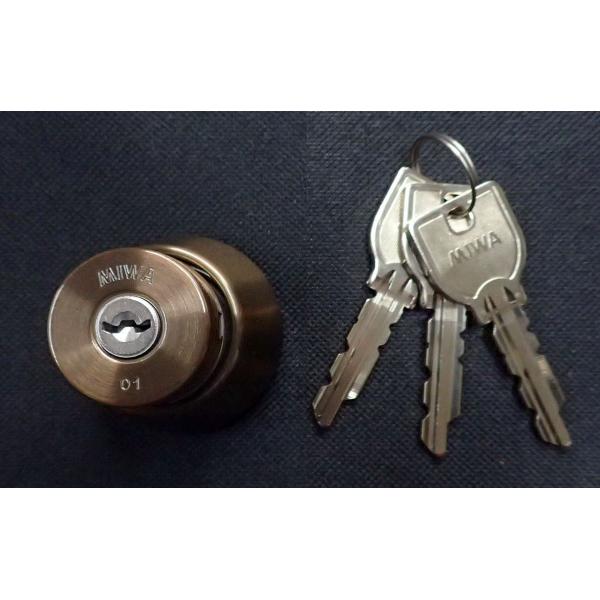 U9　LA・MAシリンダー　CB　MIWA　美和ロック　交換用　33~42mm 《H-04-28》【...