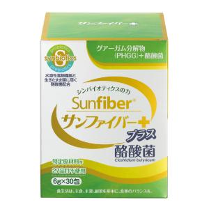 Dear-Natura ディアナチュラゴールド EPA&DHA 60日分 360粒 機能性表示