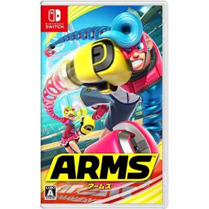 【非売品】ARMS アームズ 任天堂 B2 サイズ ポスター 非売品】ARMS アームズ 任天堂 B2 サイズ ポスター 【公式通販】