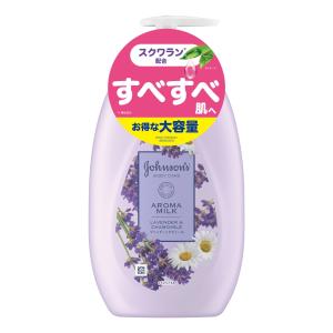 ジョンソンボディケア ドリーミーアロマミルク50...の商品画像