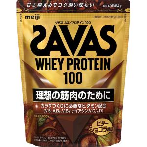 送料無料】株式会社ユヤマ マルチリボン（黒）フルマスク YMR5840BL 10