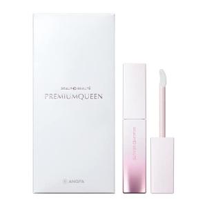 HADAXIA ラッシェンド まつ毛美容液 KABA.ちゃん監修 Lashcend