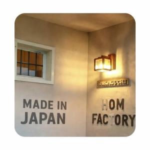 ブラケットライト 屋外 ポーチ 木 ガラス led おしゃれ 玄関 Houzeクロスペン軒下灯