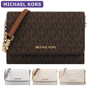 マイケルコース MICHAEL KORS バッグ ショルダーバッグ 35F0GTVC8B/35F0STVC8B 2way 長財布 シグネチャー アウトレット レディース 新作