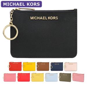 MICHAEL KORS（マイケルコース） パスケース 35H9GTVP1B/35H9STVP1B