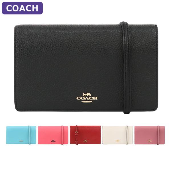 コーチ COACH バッグ ショルダーバッグ 3037 2way 長財布 アウトレット 新作