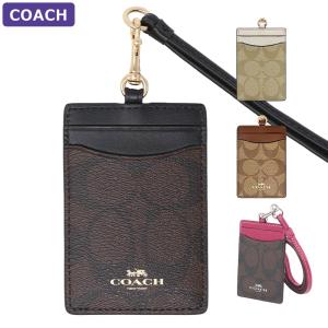 COACH（コーチ） COACH IDカードケース CZ285 シグネチャー