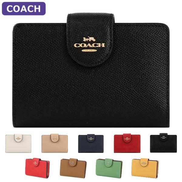 コーチ COACH 財布 二つ折り財布 6390 レザー 革 アウトレット レディース 新作