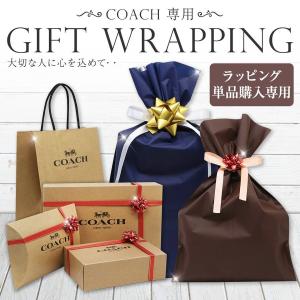 ラッピングセット ラッピング用品 文具 ステーショナリー キッチン 日用品 文具 通販 Yahoo ショッピング
