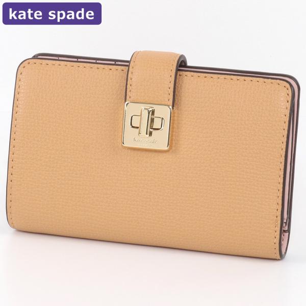 ケイトスペード KATESPADE 財布 二つ折り財布 KF534 200 レザー 革 アウトレット...