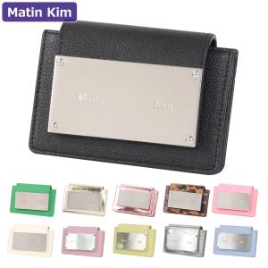 マーティンキム Matin Kim カードケース MK2400WL001M コインケース