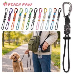 ペットボトルホルダー ストラップ 犬 散歩 マナ...の商品画像